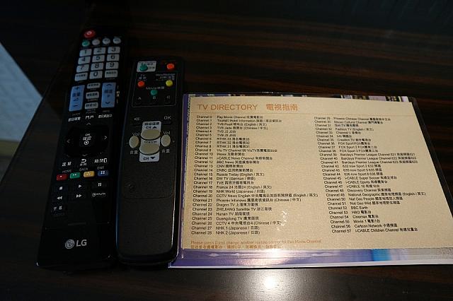 テレビはNHKを見ることができます