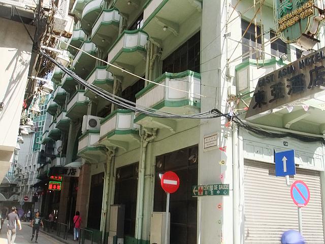 東亜酒店（East Asia Hotel）の外観はこんな感じ