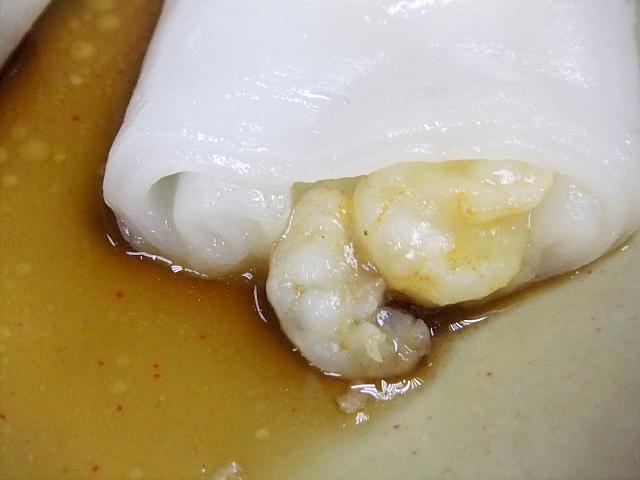 鮮蝦腸粉
