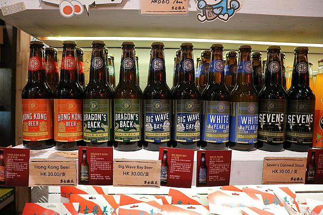 香港クラフトビールが置いてあるのにビックリしたナビ。まさか、ここで買えるとは！香港らしい名前がついたビール、ぜひ買ってお試しくださいね