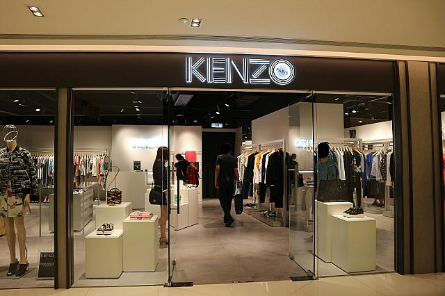 KENZO