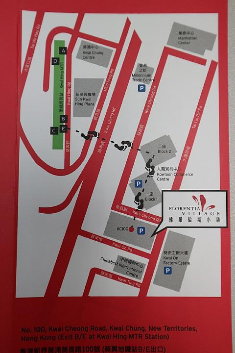 駅からの地図。