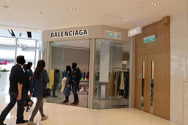 BALENSIAGA