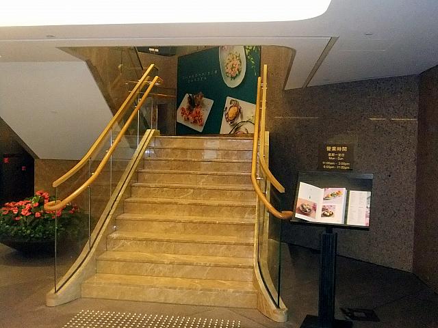 店の入口