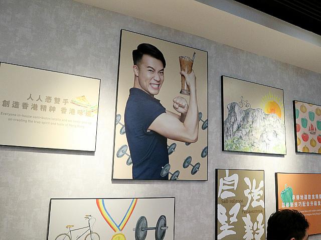 香港地の店内。カジュアルなお店ですので、予算や雰囲気に気後れする事なく入店できますね