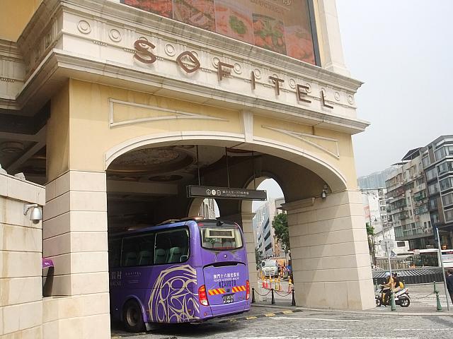 Ponte 16を出発します