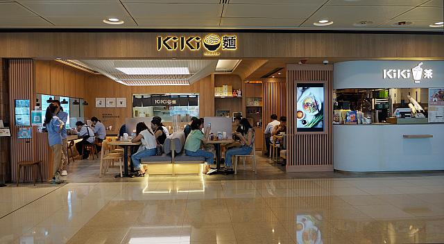 店の外観