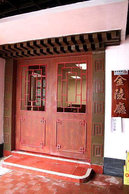 旧日本軍による占領時に、馬小屋として使用されていた部屋。
