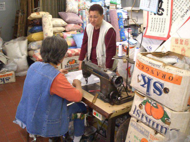 足踏みミシンの仕立屋さん