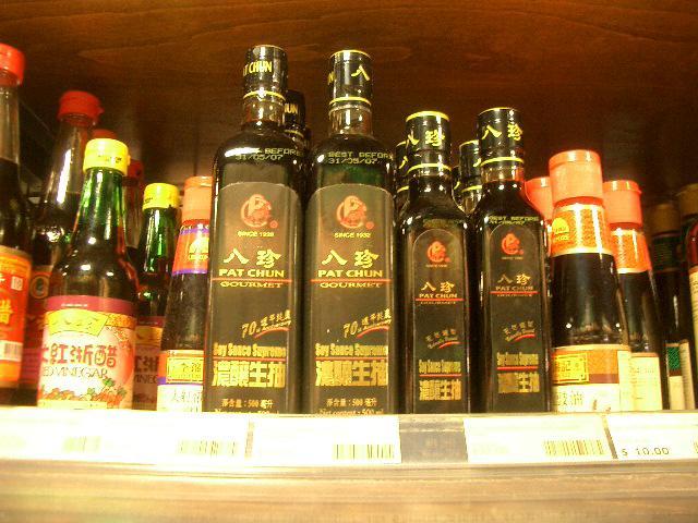 こちらは薄口醤油、生抽。