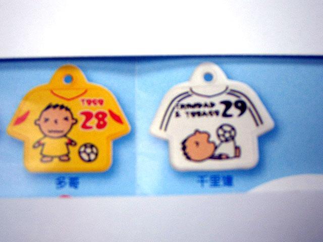 28番　多哥（トーゴ）
　29番　千里達（トリニダッド・トバゴ）