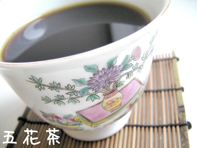 ４、カップに入れて飲みましょう！ お好みで冷やしても！ 