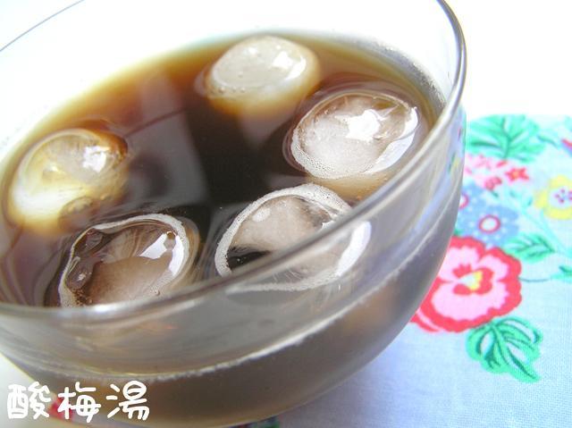 ５、カップに入れて飲みましょう！ お好みで冷やしても！ 