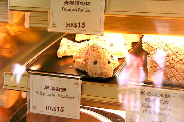 おめでたい鯉の形のライスクリスピーも登場