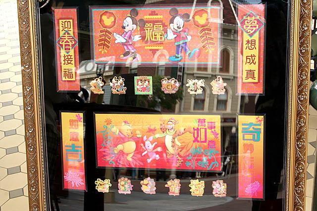 ピン　それぞれHK$45～HK$60
