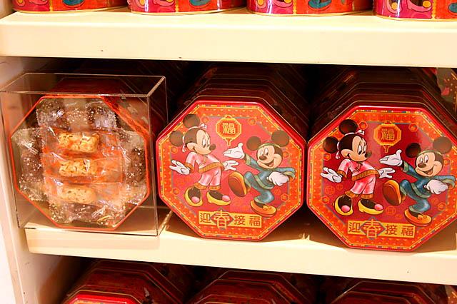 アソーテッドチョコレートクランチHK$75