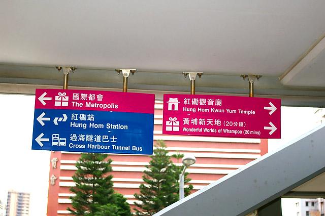 3. 徒歩10分くらい。