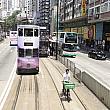 線路の上をデリバリーの自転車が通るのも香港風物詩