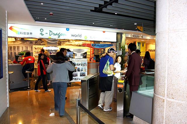 スカイテラスへの入場改札口