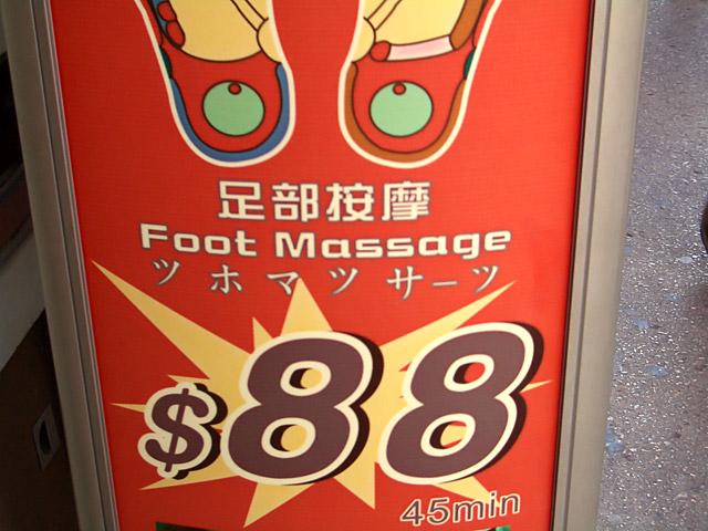 濁点も小文字も一切無視。ちょっとマヌケな感じになりますね。 
