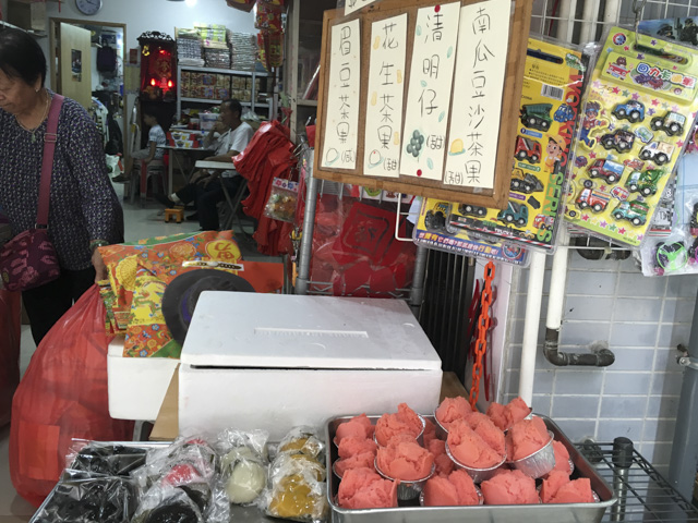ついつい買ってしまう、香港のスイーツ茶果。