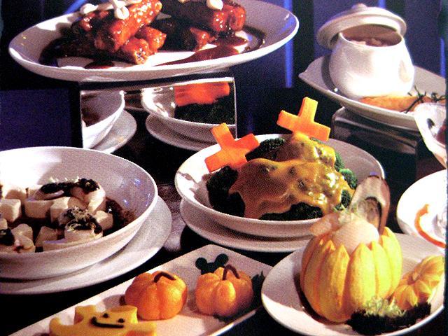 PLAZA INN
<br>萬聖節宴（ Halloween Celebration Menu ）HK$48～118