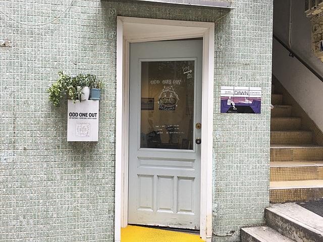 わかりにくいところあるお店を発見するのもひとつの楽しみ。