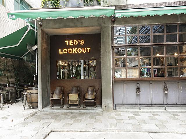 バーガー＆グリル系がオススメの「TED\'s Lookout」