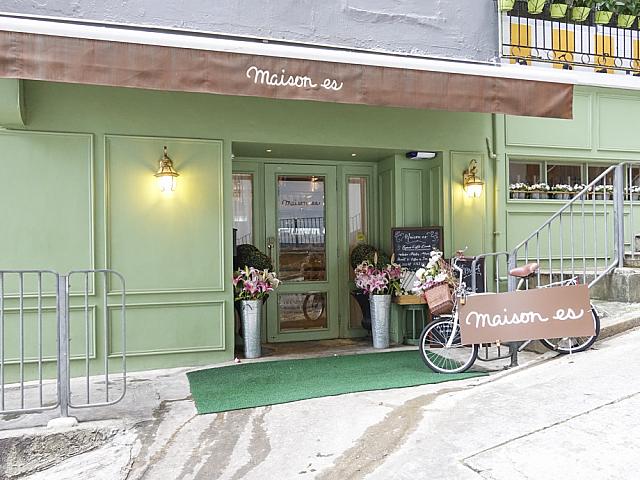 可愛らしい自転車が目印の「Maison ES」