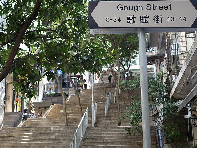 階段はキツイけど、交差する道も見ごたえあり。