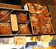 月餅の季節がやってきました！ -銅鑼湾「奇華Kee Wah」より