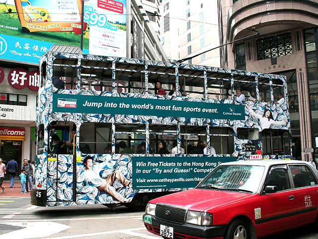 こんなトラムも走っていました。