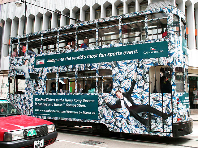 このトラムは乗車できますね。