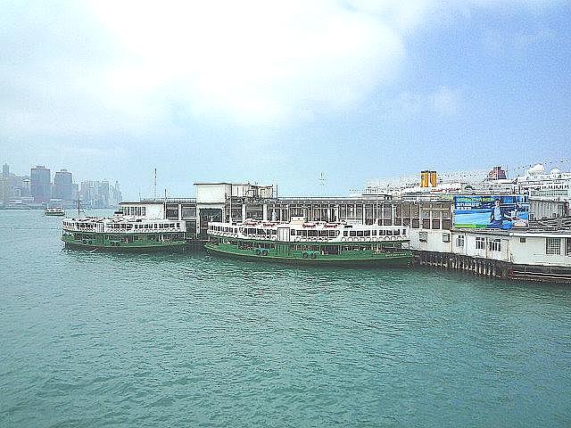 スターフェリー