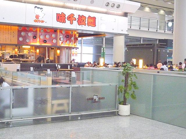 香港人に大人気の日本のラーメン屋さん、味千ラーメン。