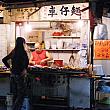 香港らしい･･･車仔麺！車仔麺