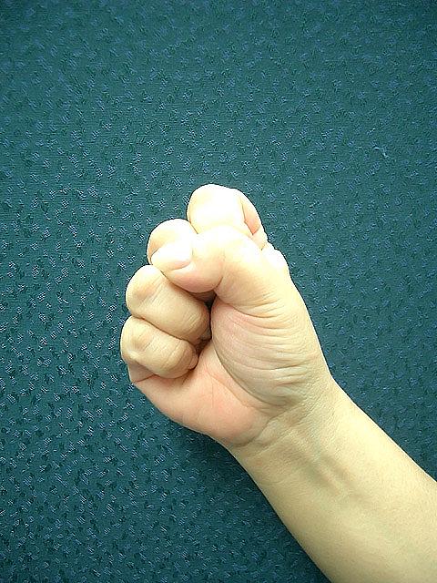 １０　十（拾）サップ 