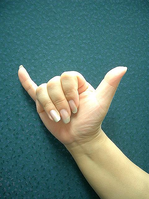 ６　六（陸）ロッ
