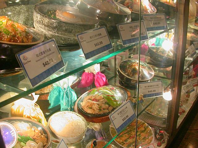 Korea Houseのメニュー