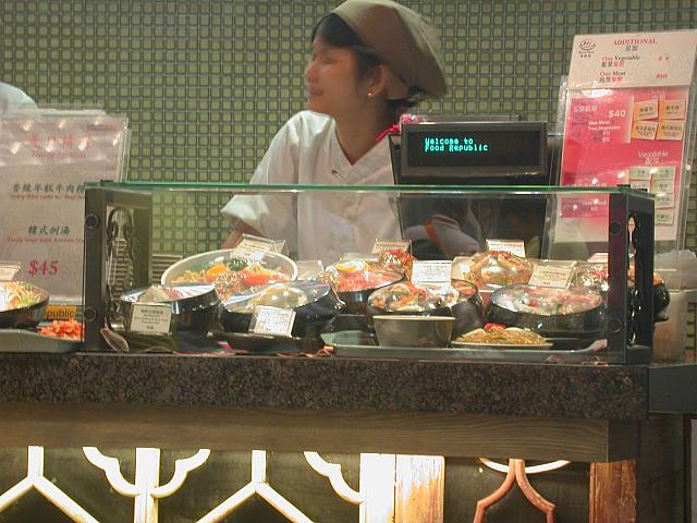 料理のディスプレー