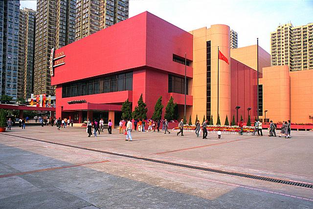 屯門大會堂（Tuen Mun Town Hall）