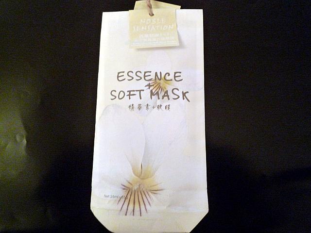 第１０位　Noble Sensation Essence＋Soft Mask　HK$9.9