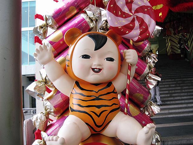 キャンディーをたくさん背負ってます