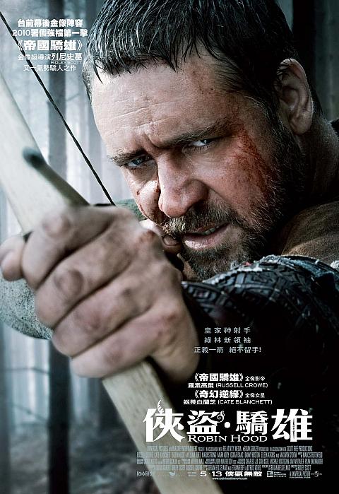 5月13日公開予定