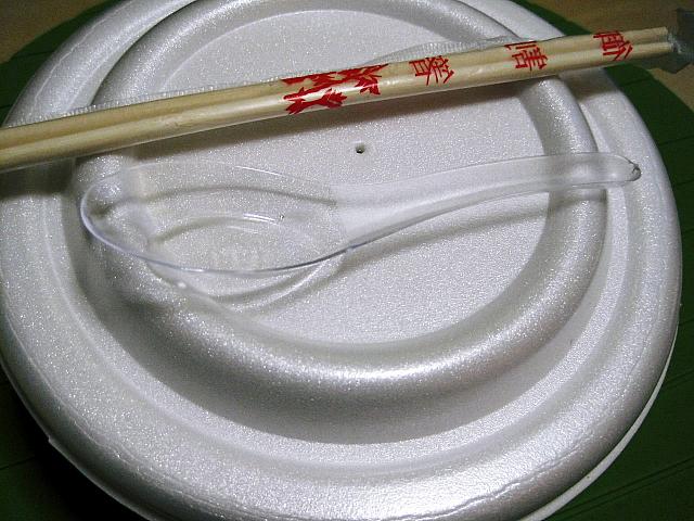 外買（テイクアウト）にしてみました