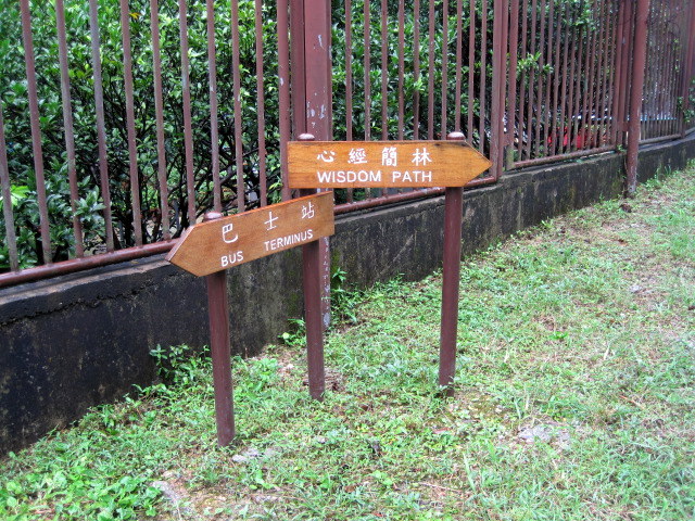 標識を確認しましょう