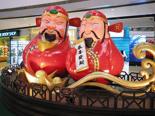 旧正月は香港人にとって大切な日です　