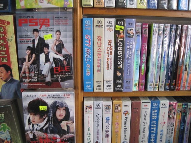 韓国映画やドラマもあります