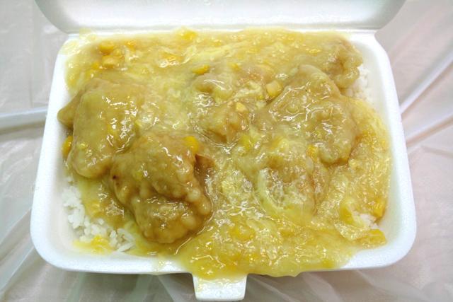 粟米班腩飯（ソッマイバンナンファン）