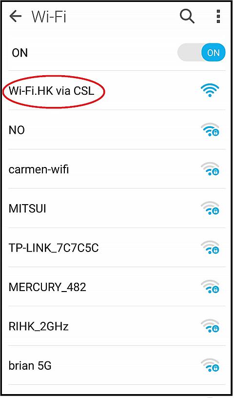 場所によってはCSL関係が複数出てくるので間違えないように。